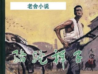 2025最新网站